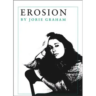 Erosion