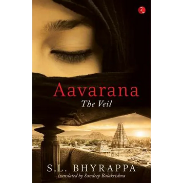 Aavarana: The Veil