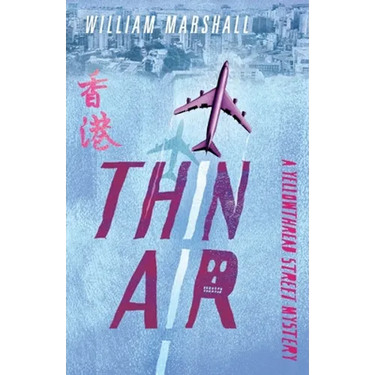 Thin Air