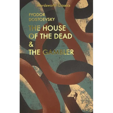 The House of the Dead / The Gambler
