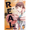 Real, Vol. 12