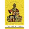 An End to Suffering: The Buddha in the World