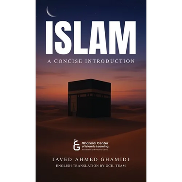 Islam - A Concise Introduction