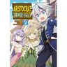 Chronicles of an Aristocrat Reborn in Another World (Manga) Vol. 2
