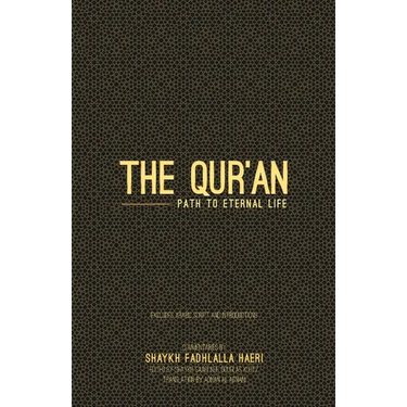 The Qur'an: Path to Eternal Life (Travel Version)