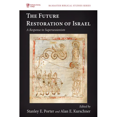 The Future Restoration of Israel