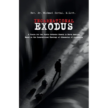 Incarnational Exodus