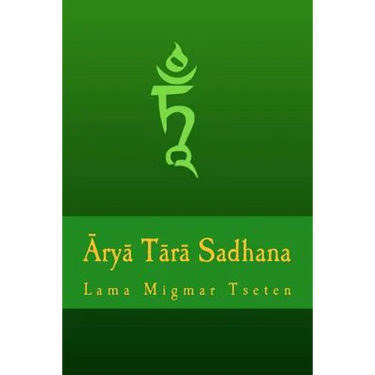 Arya Tara Sadhana