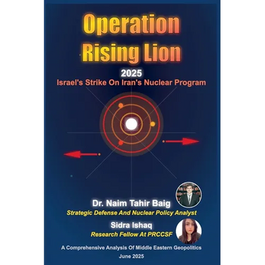 Operation Rising Lion 2025: Israel's Strike on Iran's Nuclear Program