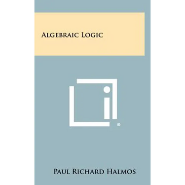 Algebraic Logic