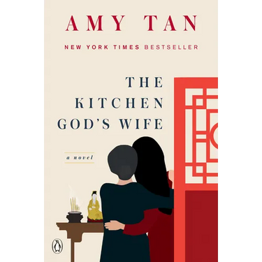 The Kitchen God's Wife