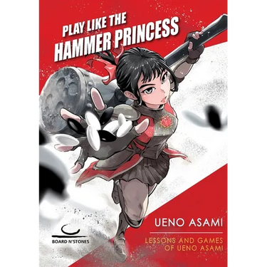 Play Like the Hammer Princess: Lessons and Games of Ueno Asami
