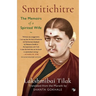 Smritichitre: The Memoirs of a Spirited Wife