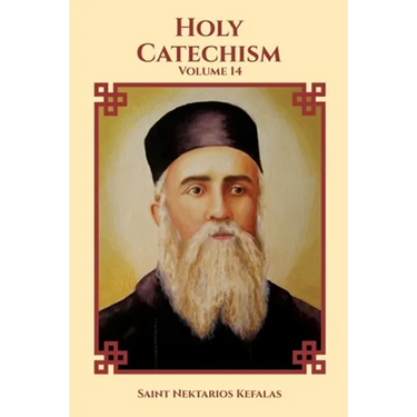 Holy Catechism