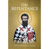On Repentance