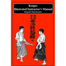 Kenpo: An Illustrated Instructor's Manual