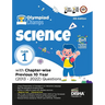 Olympiad Champs Science Class 1 with Chapter-wise Previous 10 Year (2013 - 2022) Questions 4th Edition Complete Prep Guide with Theory, PYQs, Past & P