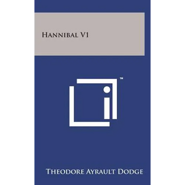 Hannibal V1