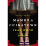 Mambo in Chinatown