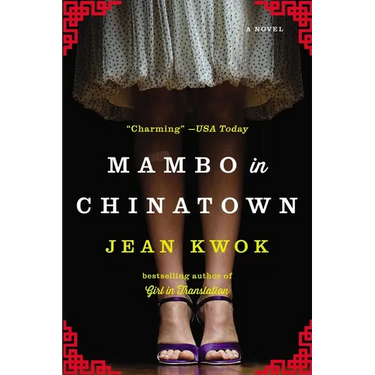 Mambo in Chinatown