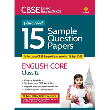 CBSE Board Exams 2023 I-Succeed 15 Sample Question Papers ENGLISH CORE Class 12th
