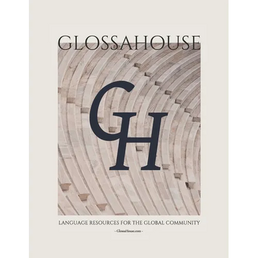 GlossaHouse Catalog