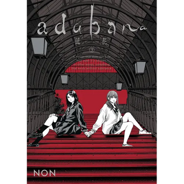 Adabana Volume 3