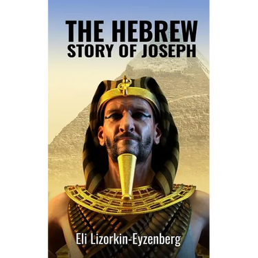 The Hebrew Story of Joseph