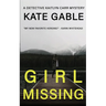 Girl Missing