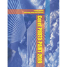 Corel PHOTO-PAINT 2019 & PHOTO-PAINT HOME AND STUDENT 2019: Training Manual with many integrated Exercises