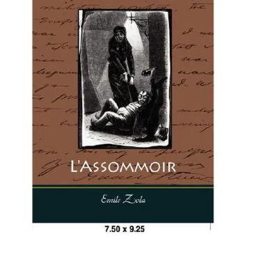 L'Assommoir