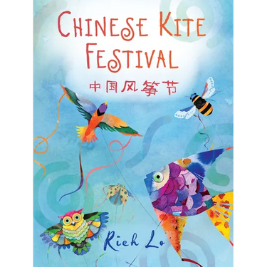 Chinese Kite Festival
