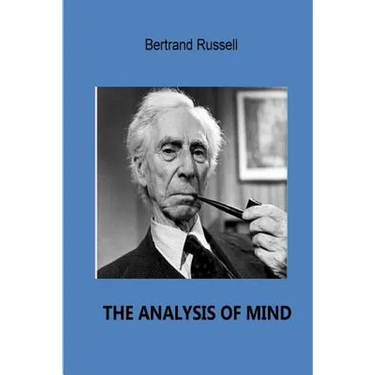 The Analysis of Mind