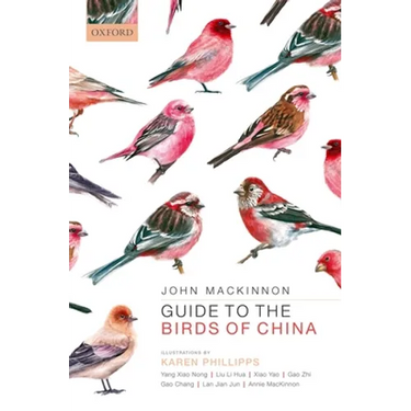 Guide to the Birds of China