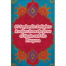 95 Sephardic Delights: Recipes from the Jews of Spain and the Diaspora
