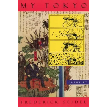 My Tokyo: Poems