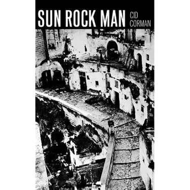 Sun Rock Man