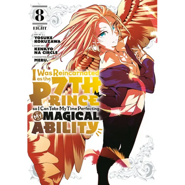I Was Reincarnated as the 7th Prince So I Can Take My Time Perfecting My Magical Ability 8