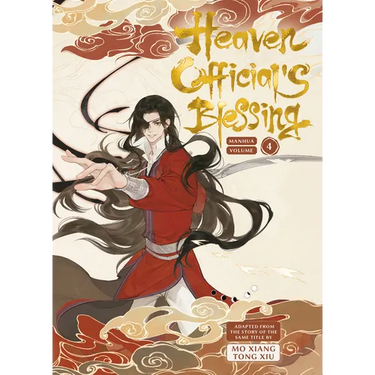 Heaven Official's Blessing Vol.4