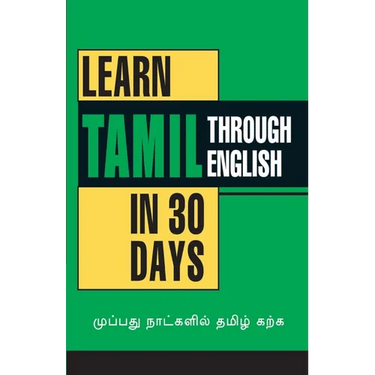 Learn Tamil in 30 Days Through English
