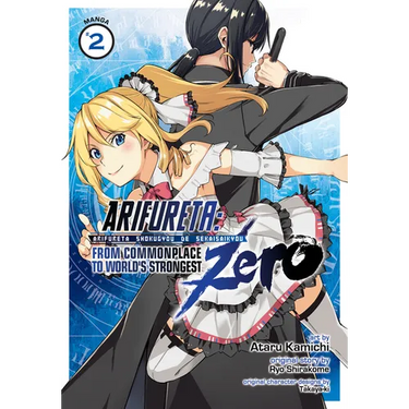 Arifureta: From Commonplace to World's Strongest Zero (Manga) Vol. 2