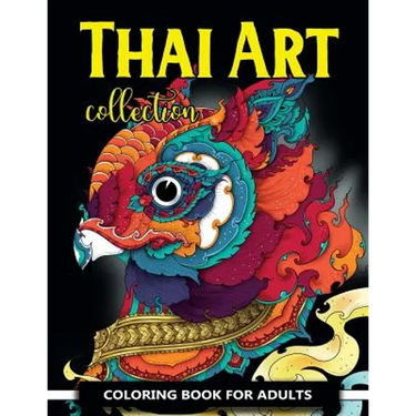 Thai Art Collection Coloring Book for Adults: Animals Coloring Books for Adults Relaxation