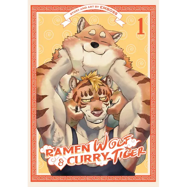 Ramen Wolf and Curry Tiger Vol. 1
