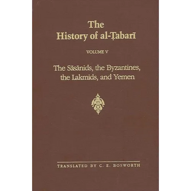 The Sasanids, the Byzantines, the Lakhmids, and Yemen