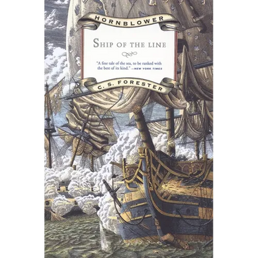 Ship of the Line