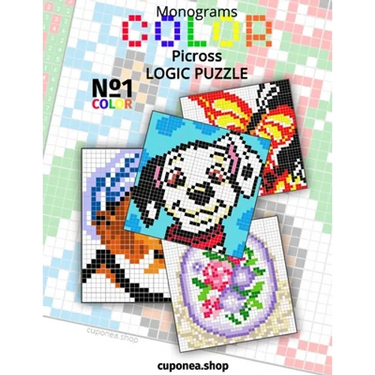 Monogram Color: Picross LOGIC PUZZLE
