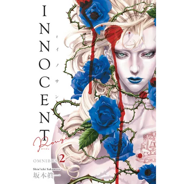 Innocent Rouge Omnibus Volume 2