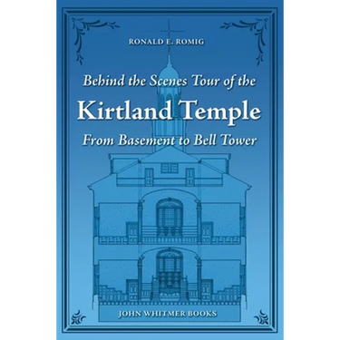 Behind the Scenes Tour of the Kirtland Temple: From Basement to Bell Tower