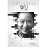Chien-Shiung Wu: Nuclear Physicist: Nuclear Physicist