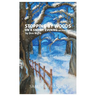 Stopping by Woods on a Snowy Evening and Other Plays